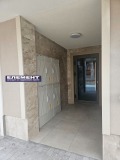 Продава 2-СТАЕН, град Пловдив, Беломорски • 115000 € • 40371565 — Holmes.bg