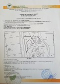 Продава ПАРЦЕЛ, град София, Летище София • 580000 € / 1134381.40 лв. • 15951573 4