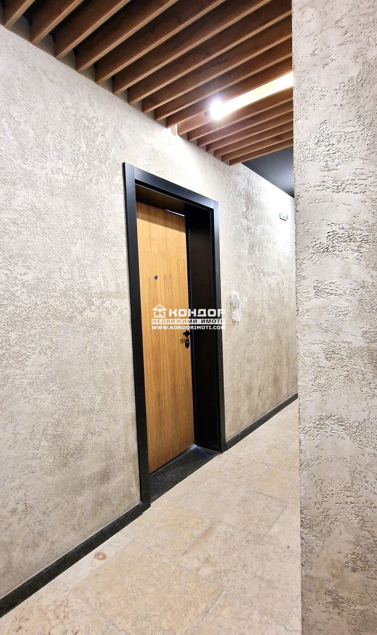 ������� 2-����� | Imot.bg � ����������� 8