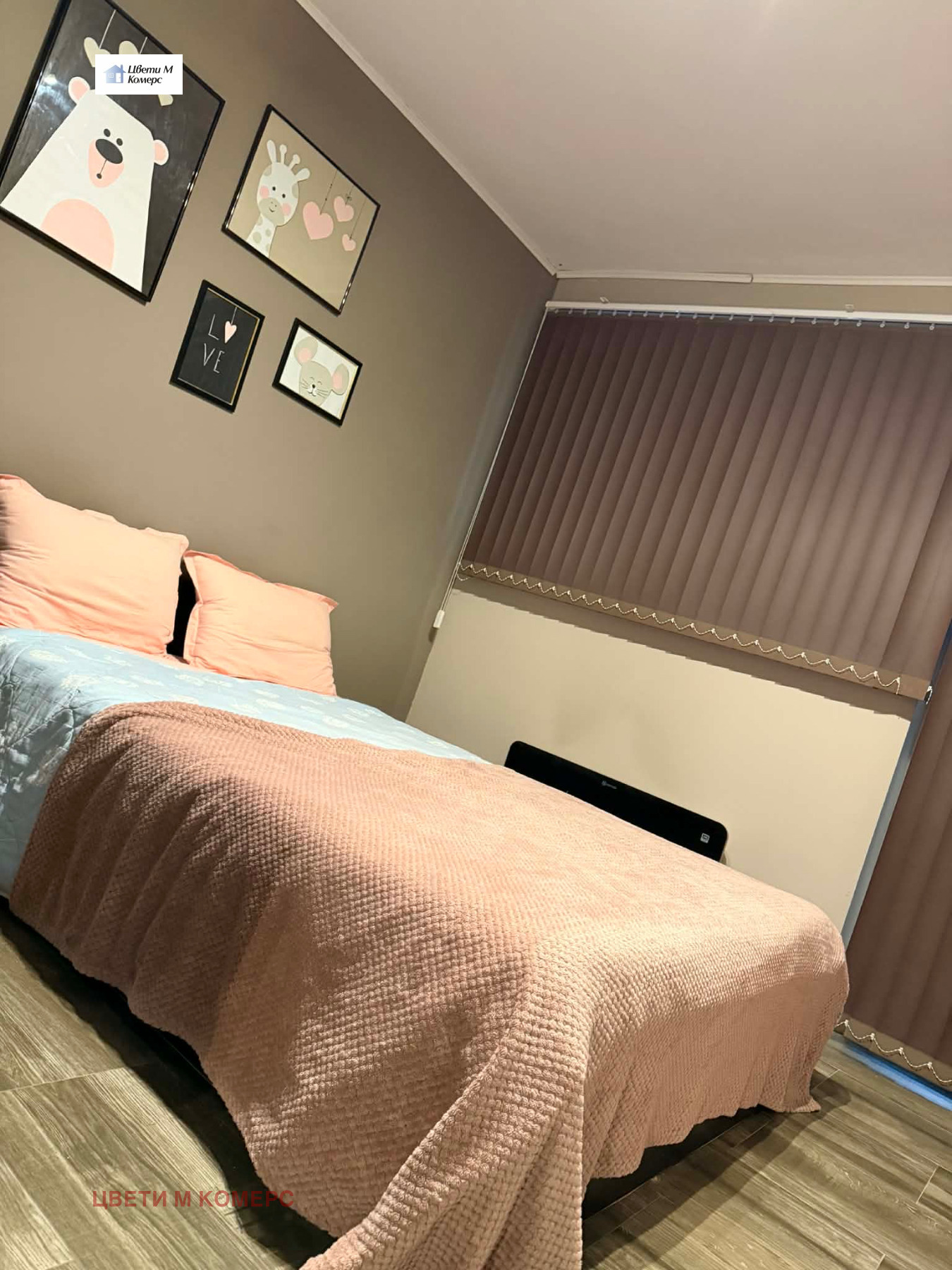 ������� 2-����� | Imot.bg � ����������� 5