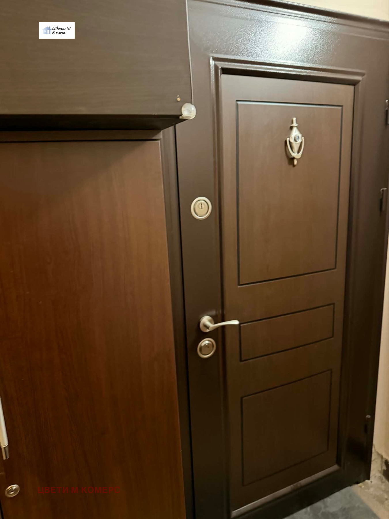 ������� 2-����� | Imot.bg � ����������� 9