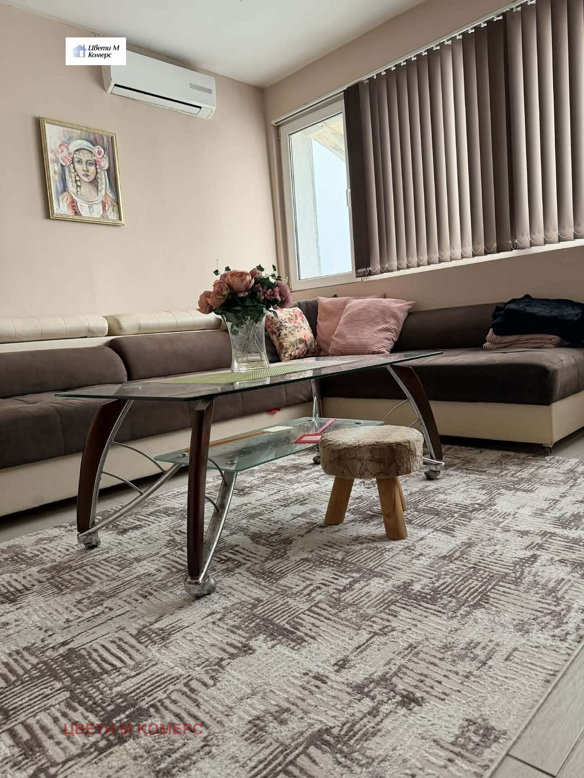 ������� 2-����� | Imot.bg � ����������� 3