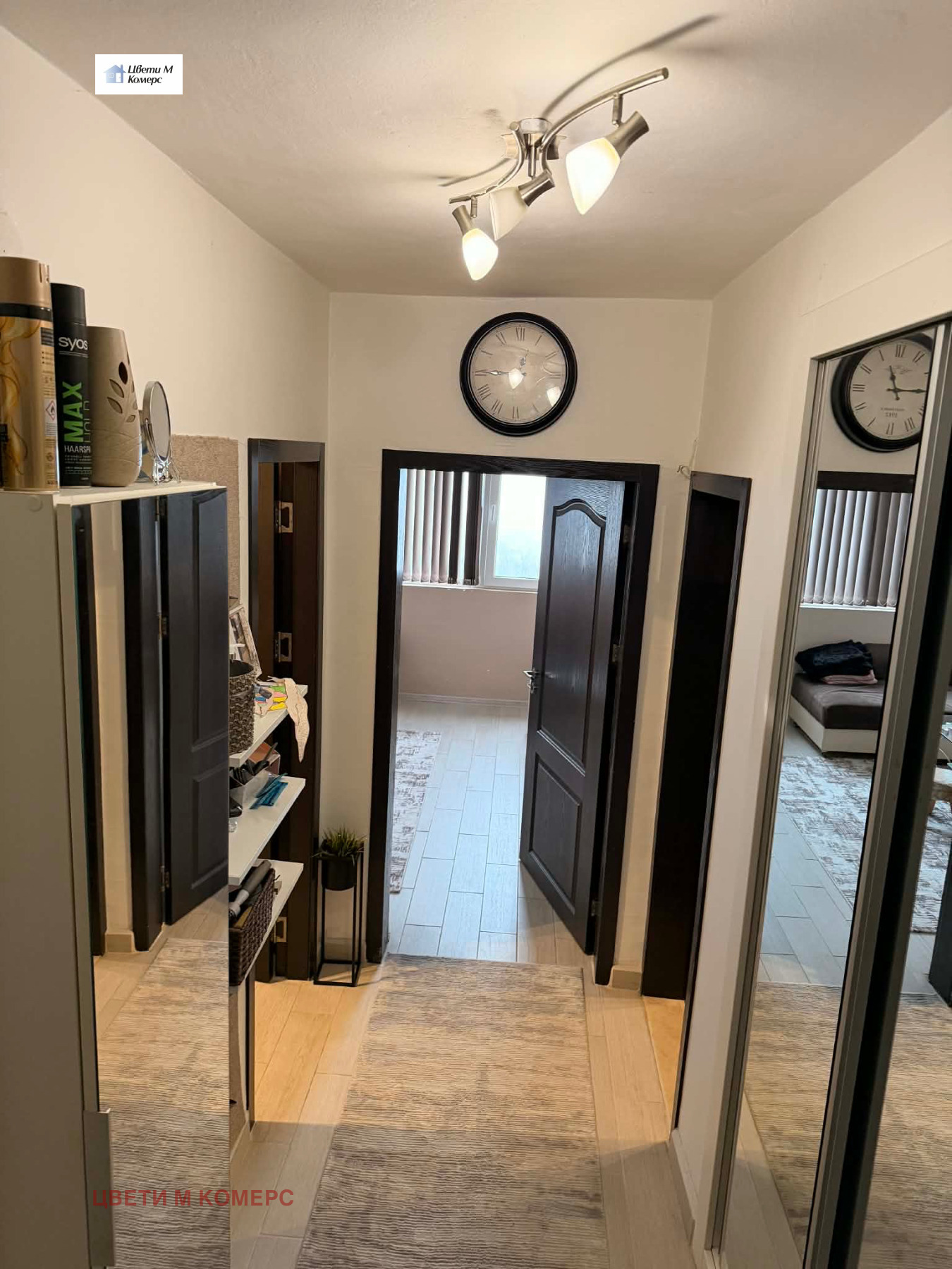 ������� 2-����� | Imot.bg � ����������� 2