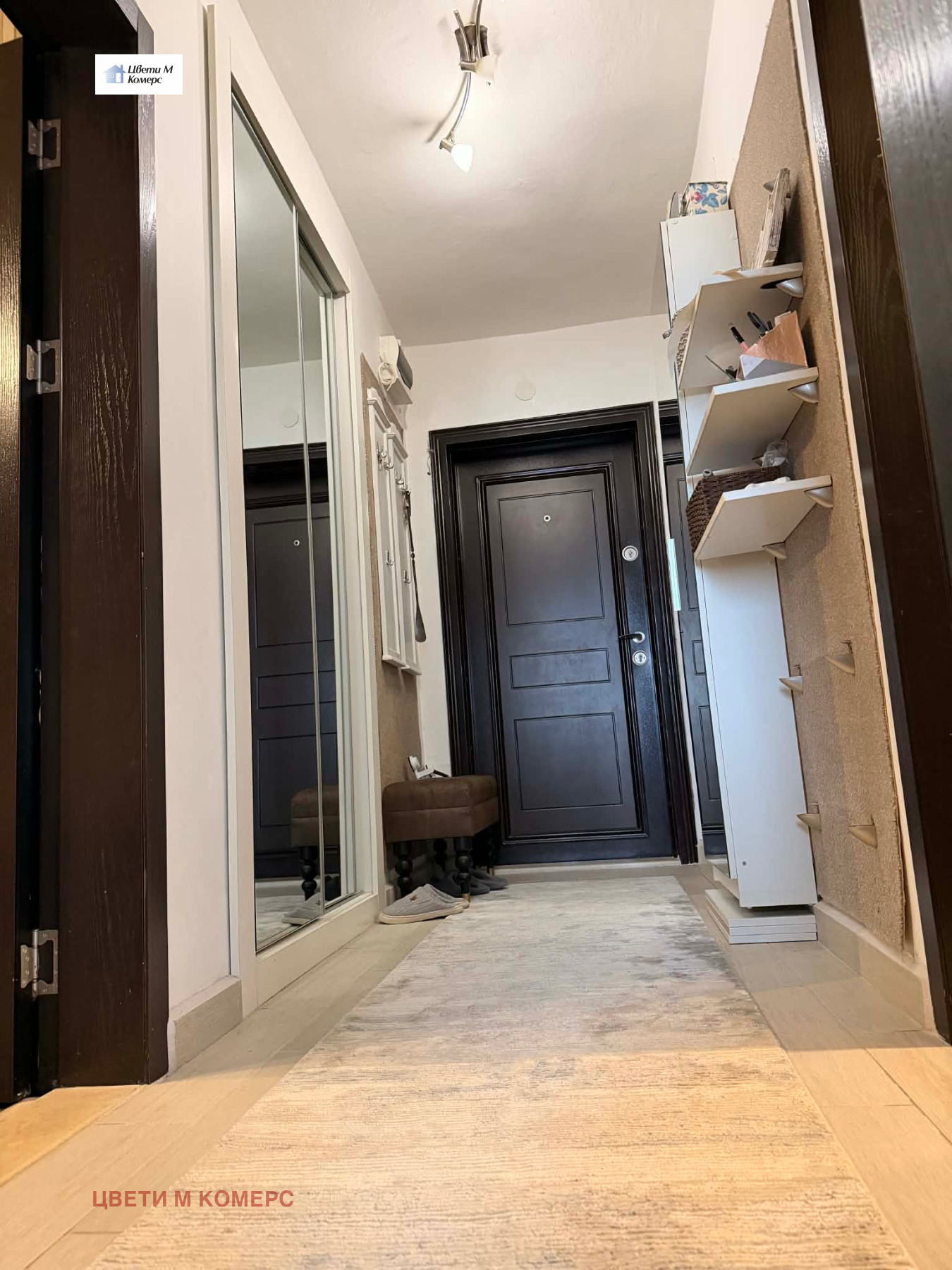 ������� 2-����� | Imot.bg � ����������� 1