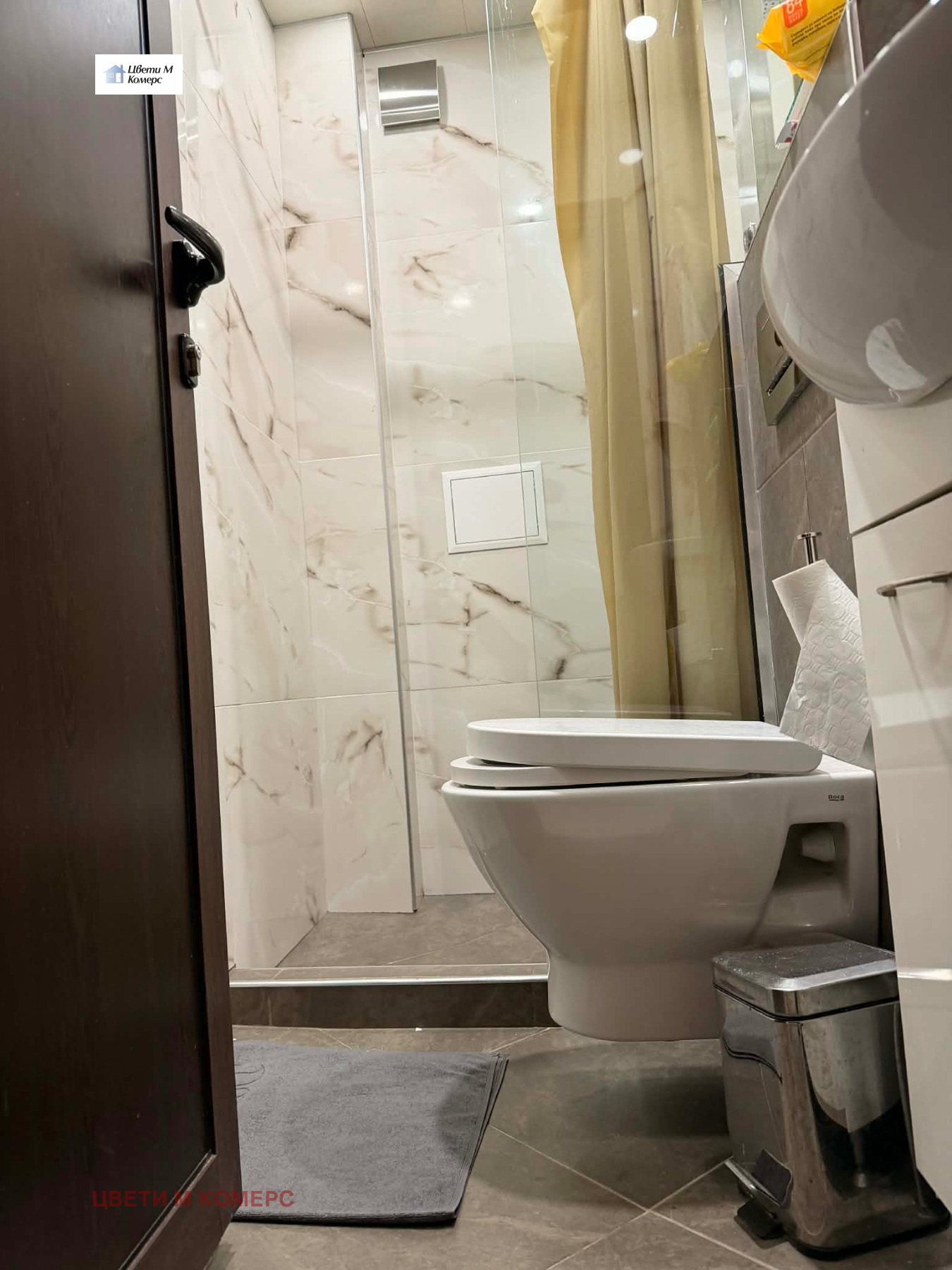 ������� 2-����� | Imot.bg � ����������� 6