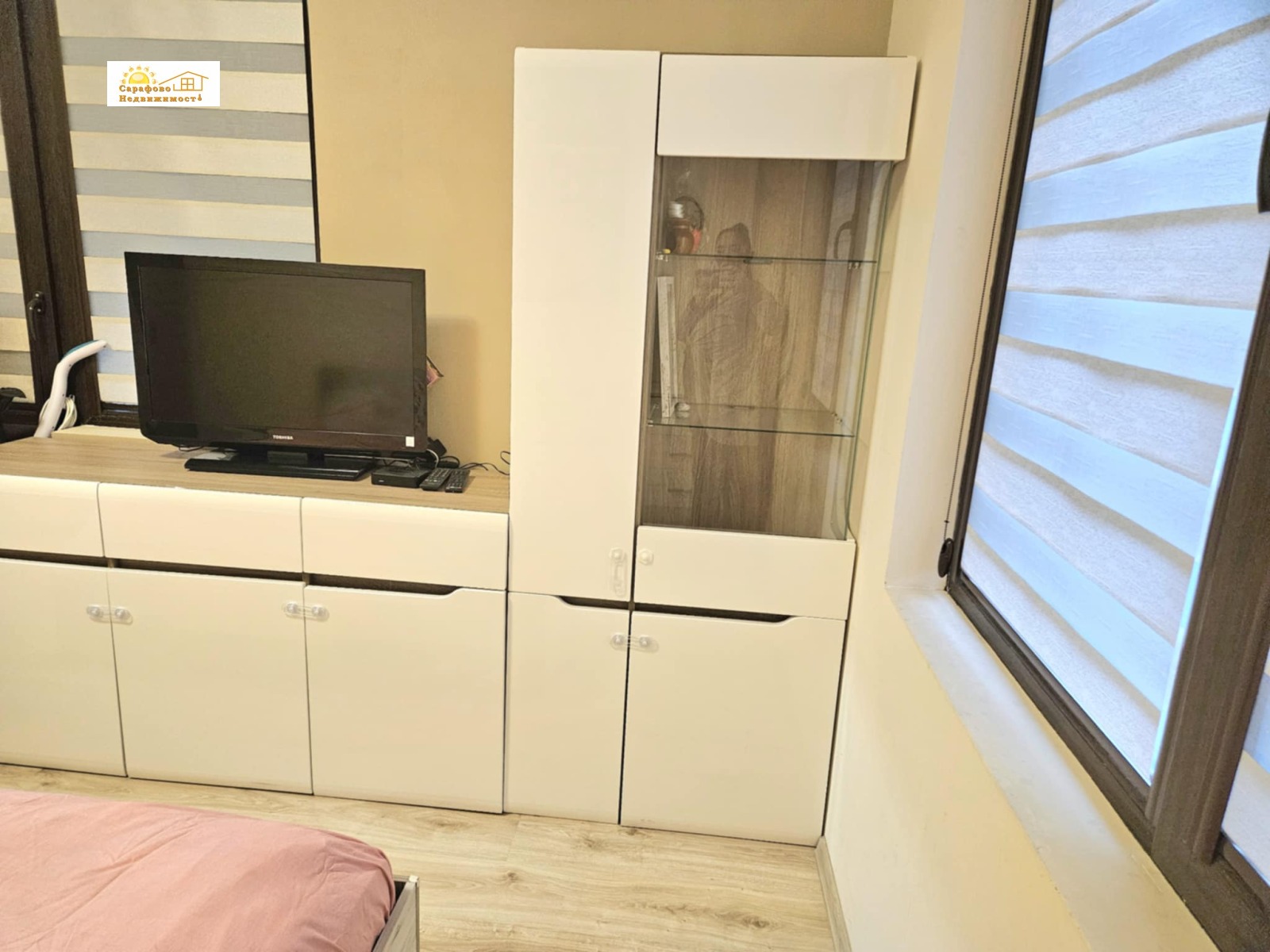 ������� 2-����� | Imot.bg � ����������� 6