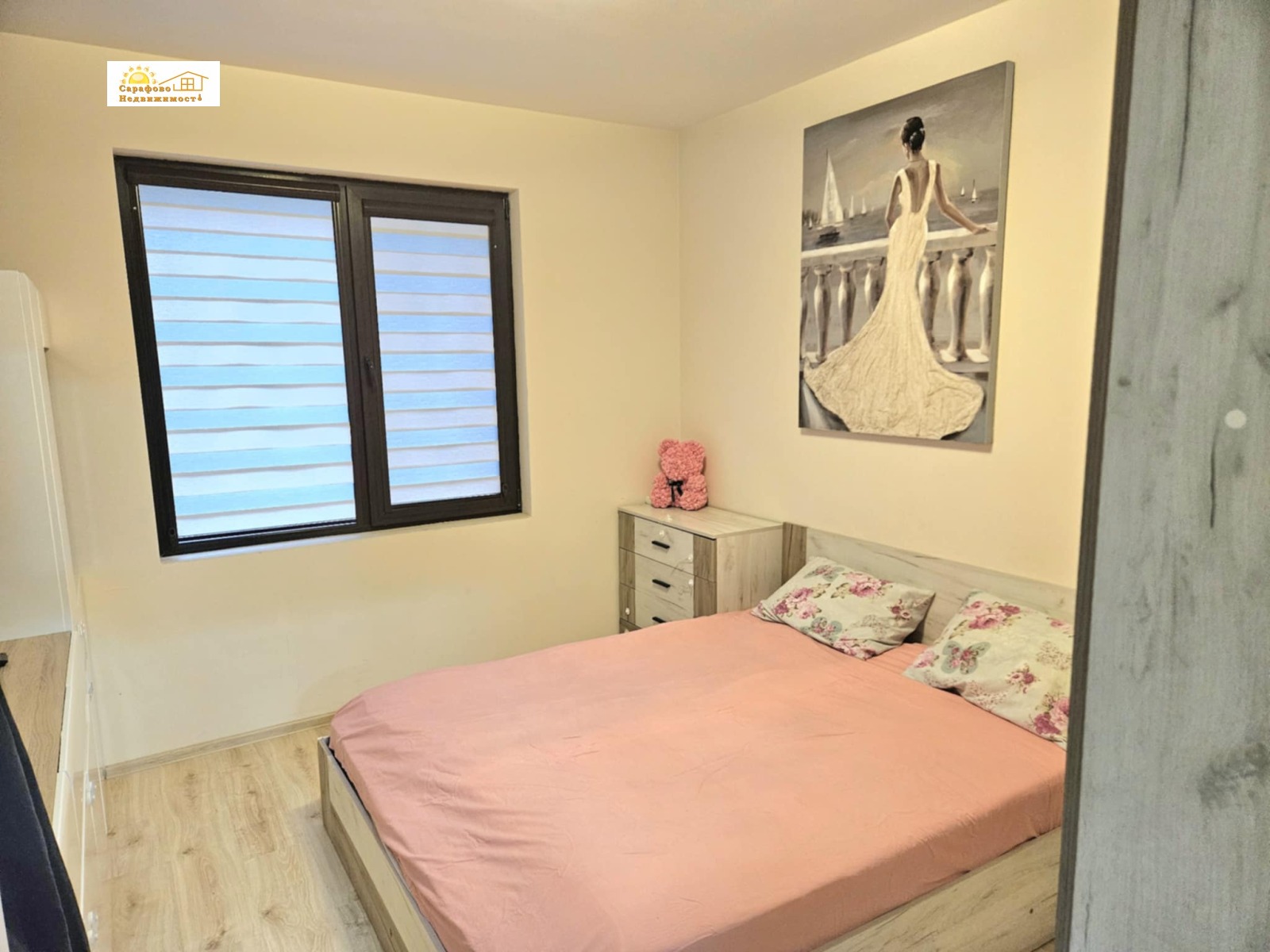 ������� 2-����� | Imot.bg � ����������� 4