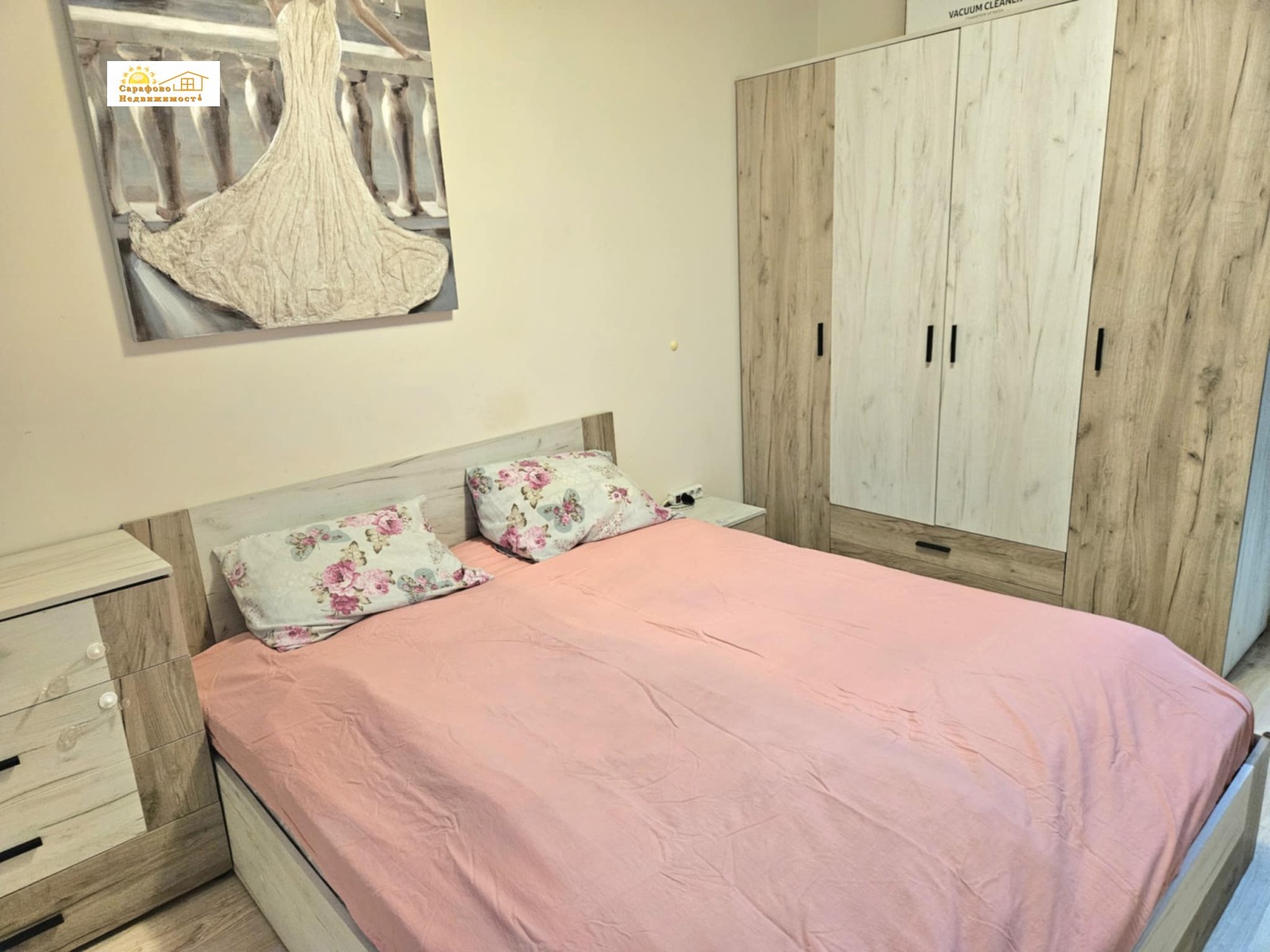 ������� 2-����� | Imot.bg � ����������� 7