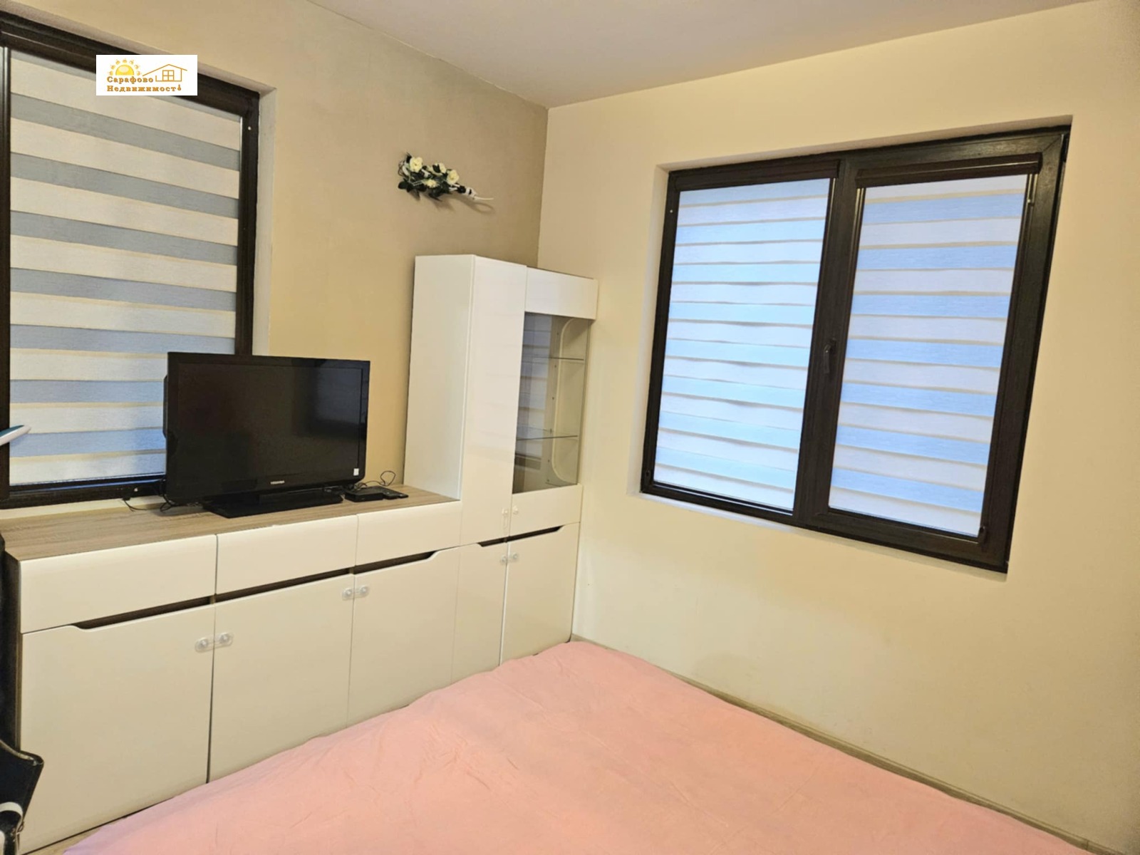 ������� 2-����� | Imot.bg � ����������� 5