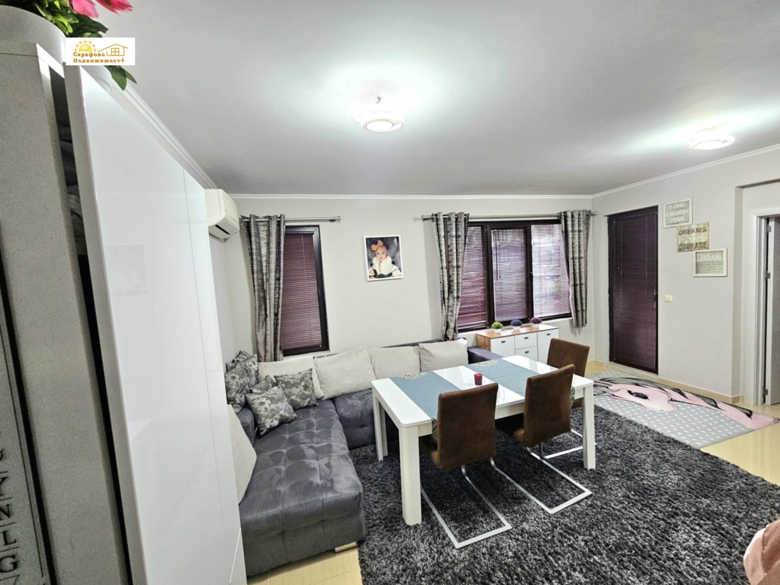 ������� 2-����� | Imot.bg � ����������� 1