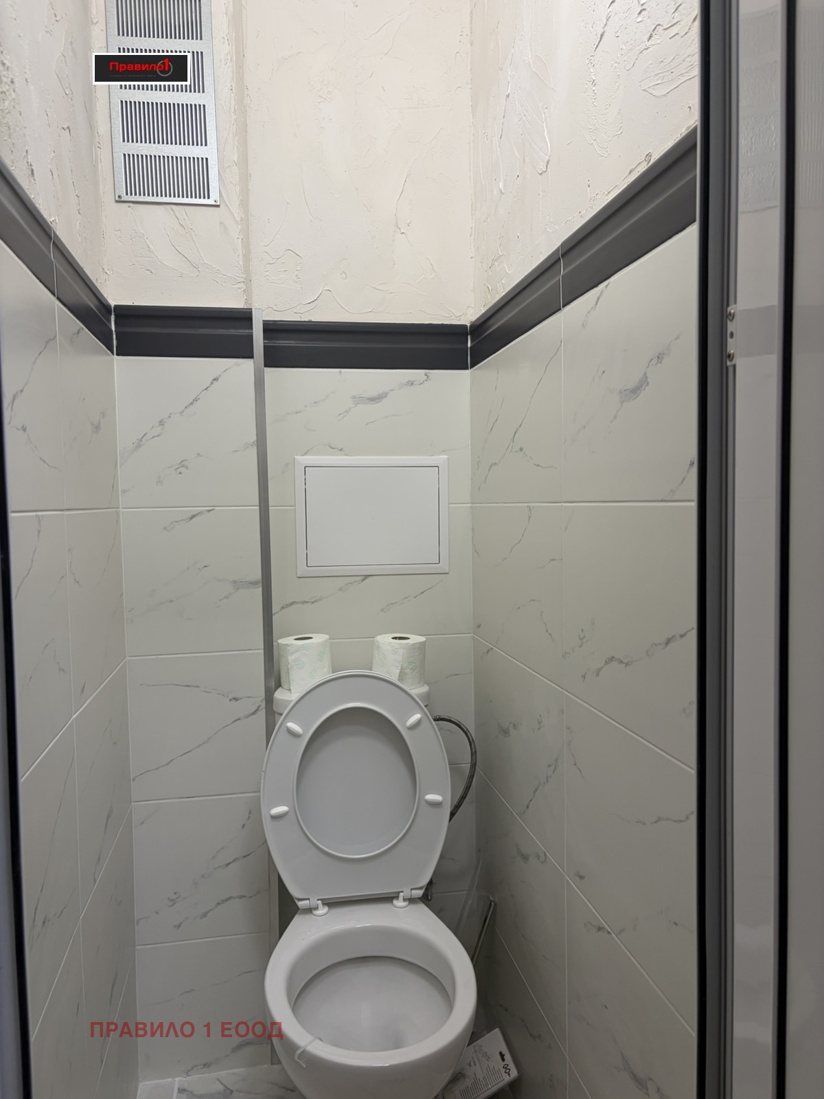 ������� 3-����� | Imot.bg � ����������� 11