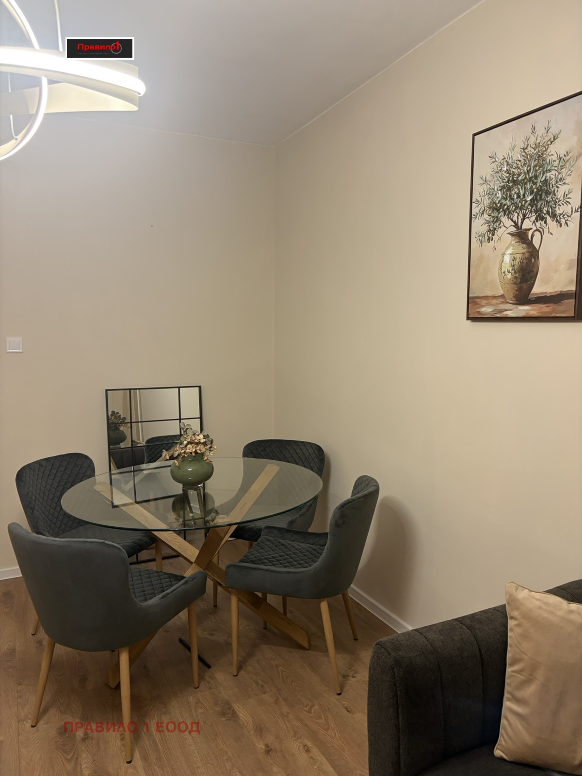 ������� 3-����� | Imot.bg � ����������� 5