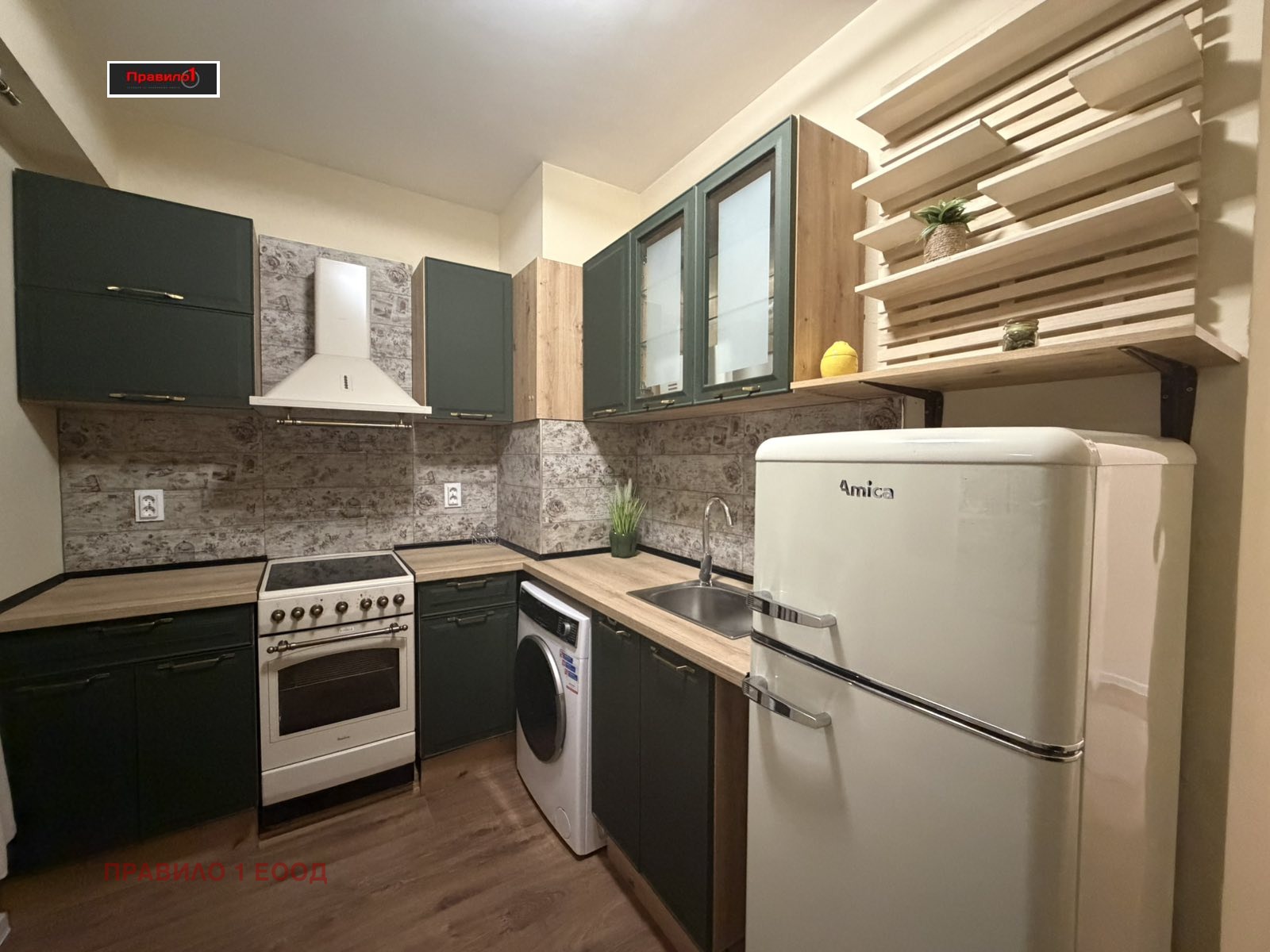 ������� 3-����� | Imot.bg � ����������� 2