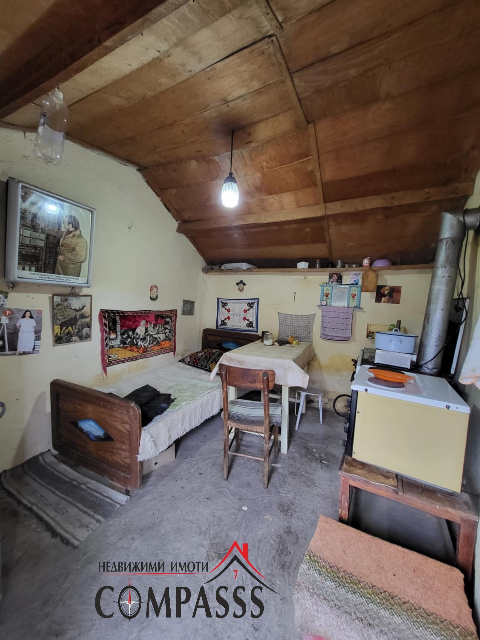 ������� ���� | Imot.bg � ����������� 9