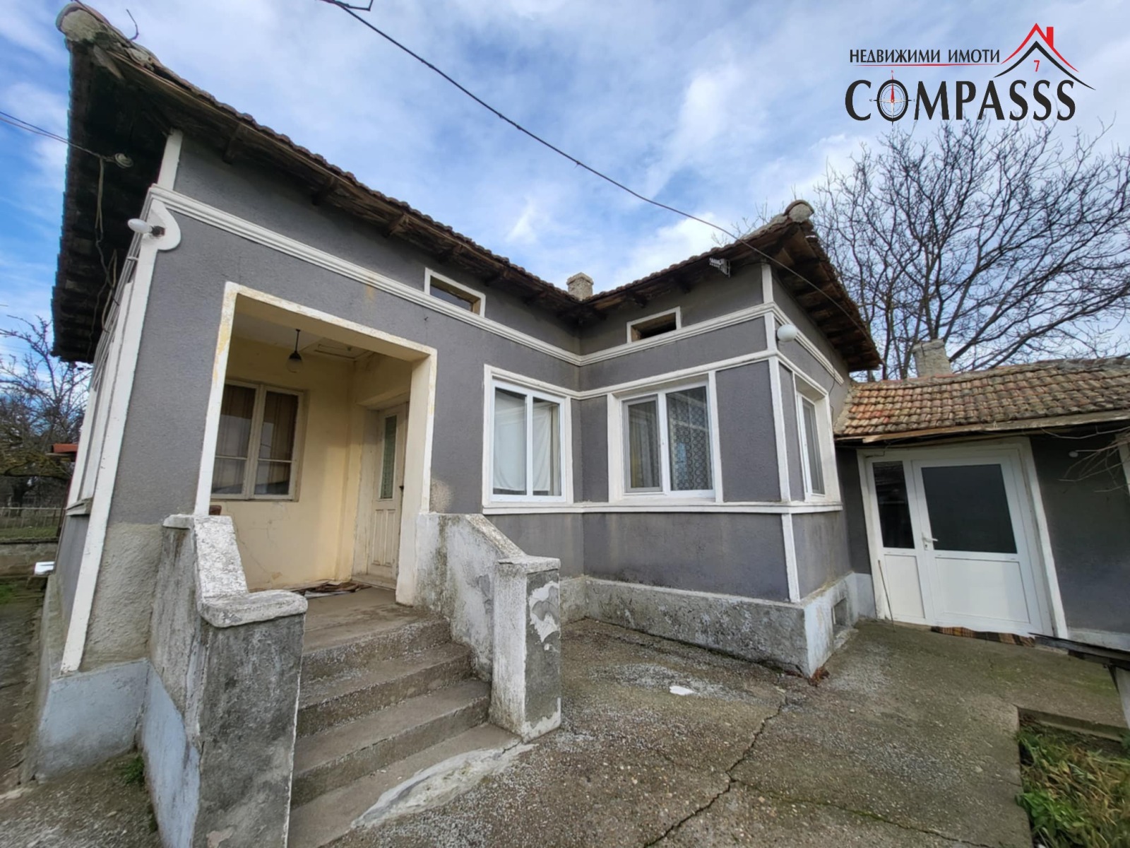 ������� ���� | Imot.bg � ����������� 1