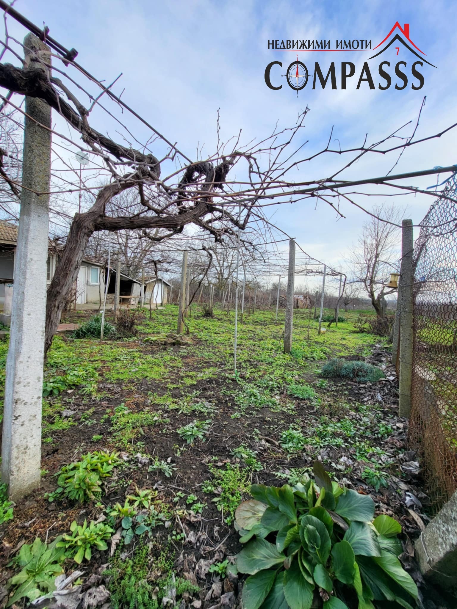 ������� ���� | Imot.bg � ����������� 10