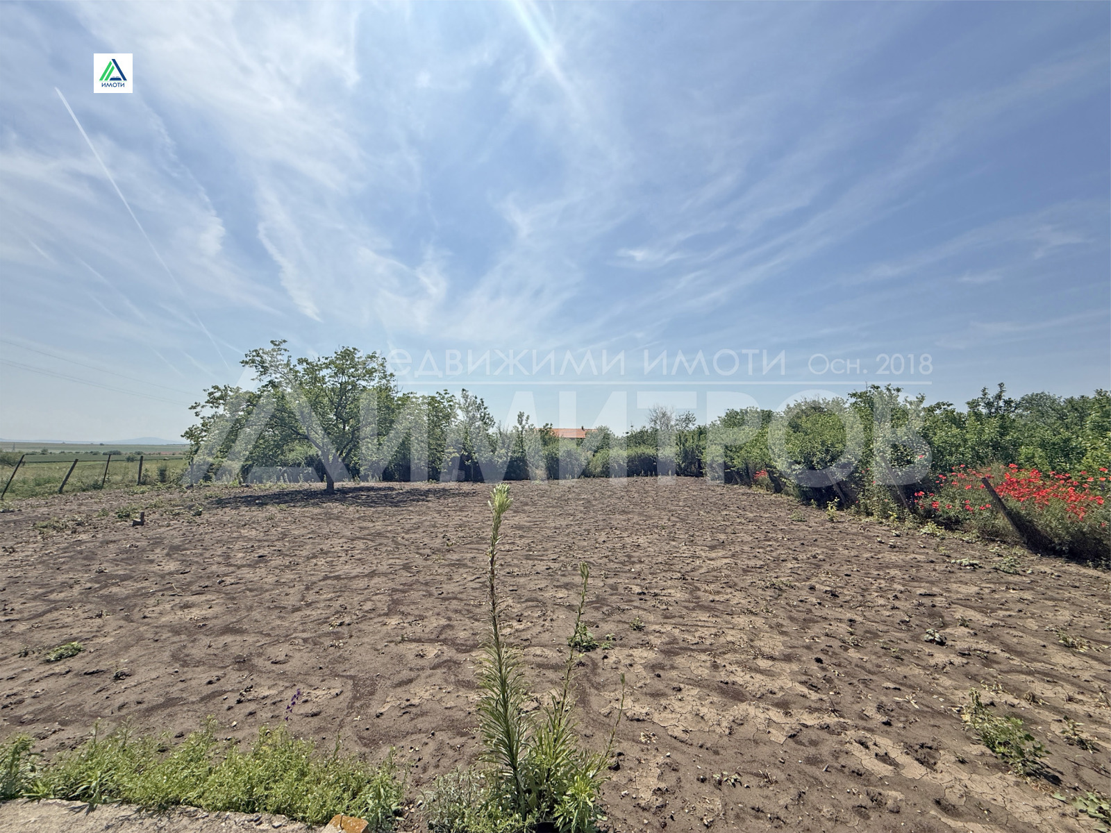 ������� ���� | Imot.bg � ����������� 4