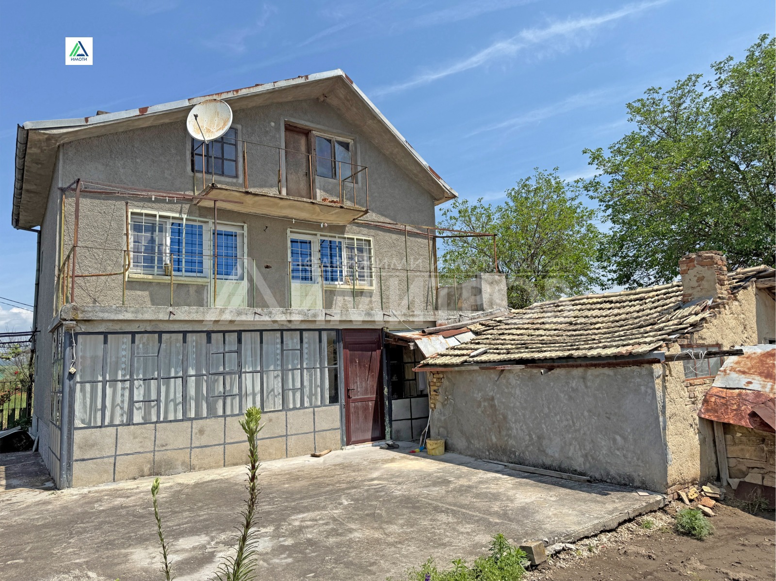 ������� ���� | Imot.bg � ����������� 1