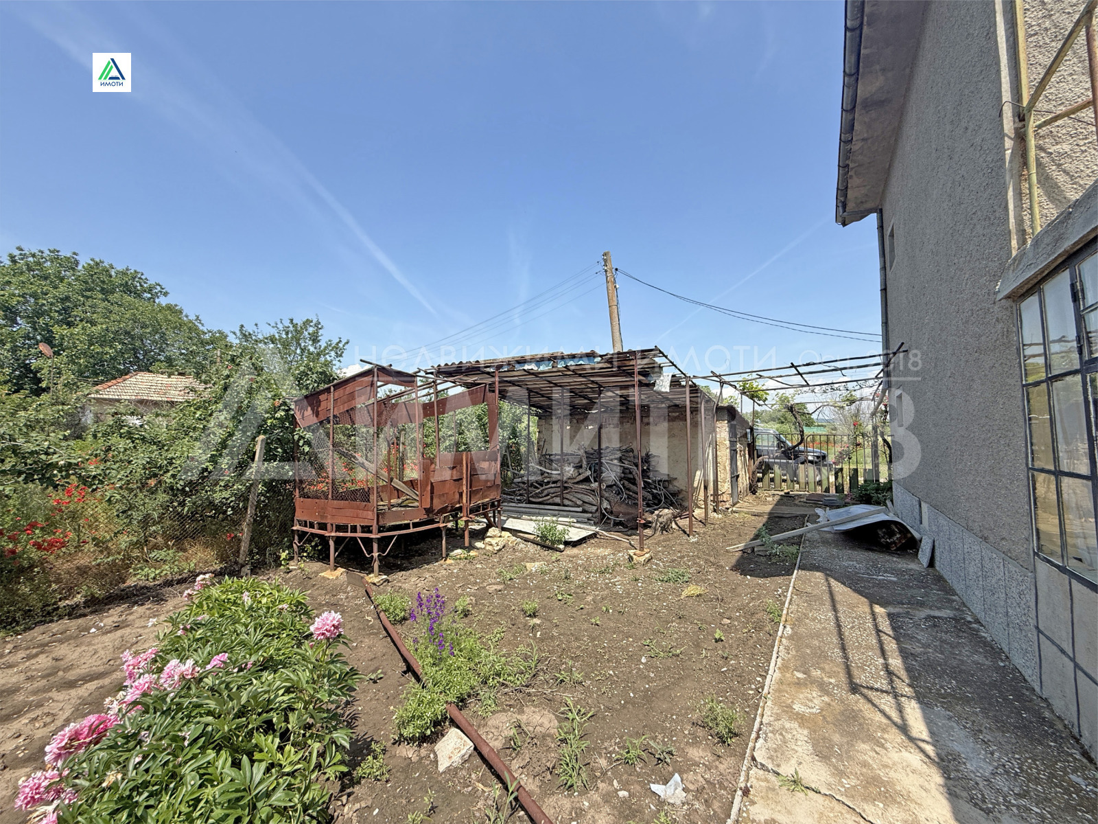 ������� ���� | Imot.bg � ����������� 3