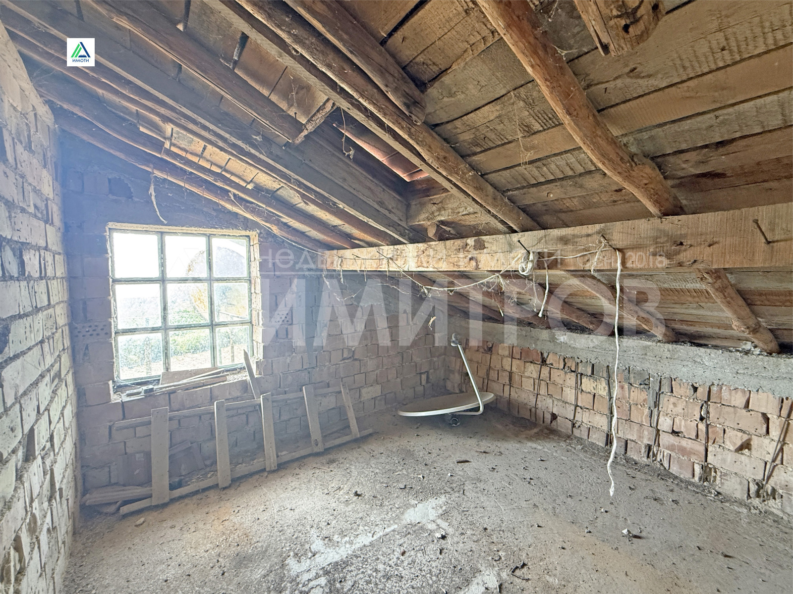 ������� ���� | Imot.bg � ����������� 15