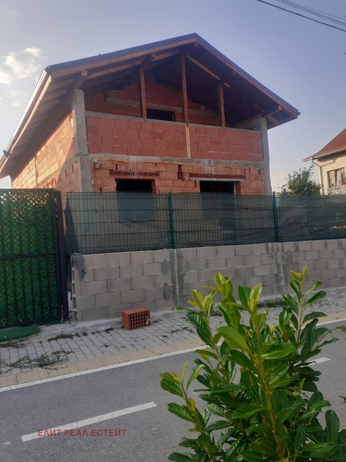 ������� ���� | Imot.bg � ����������� 1