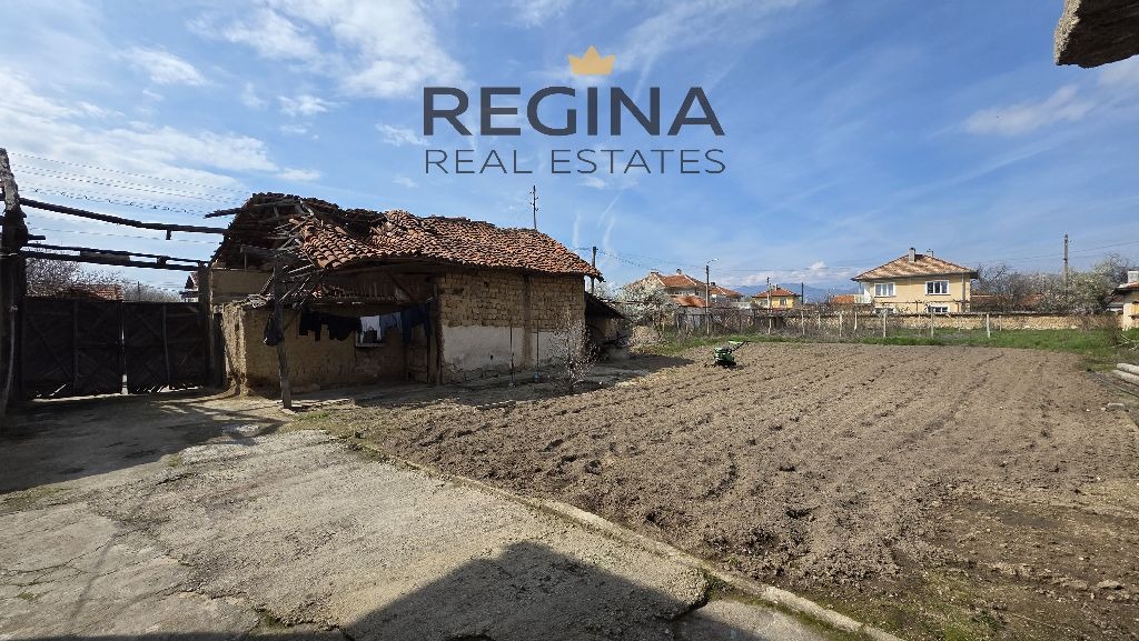 ������� ���� | Imot.bg � ����������� 11
