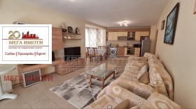 1 quarto Kiten, região Burgas
