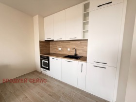 Til salg 1 soveværelse