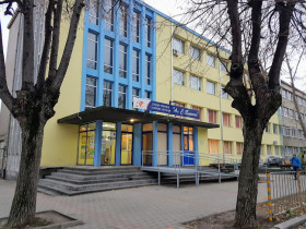 1 chambre Tsentar, Varna