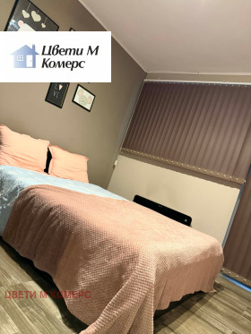 ������� 2-����� | Imot.bg � ����� ������ 5