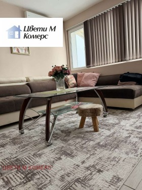 ������� 2-����� | Imot.bg � ����� ������ 3