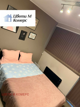 ������� 2-����� | Imot.bg � ����� ������ 4