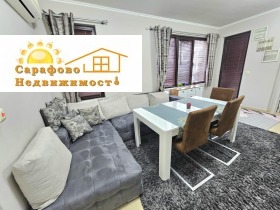 ������� 2-����� | Imot.bg � ����� ������ 3