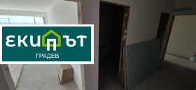  3- | Imot.bg    8