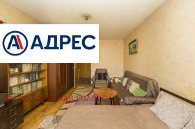 2 sovrum Idealen centar, Pleven
