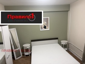 ������� 3-����� | Imot.bg � ����� ������ 7