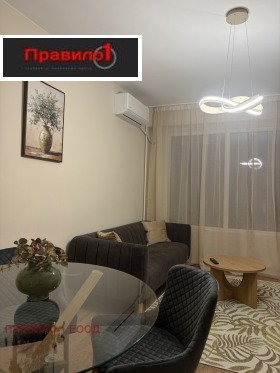 ������� 3-����� | Imot.bg � ����� ������ 8