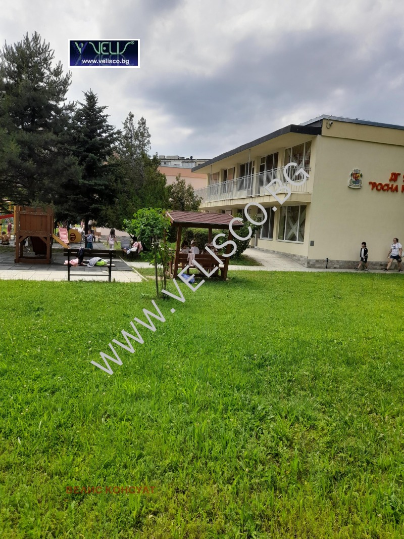 Na prodej  1 ložnice Sofia , Družba 1 , 47 m2 | 28328486 - obraz [12]