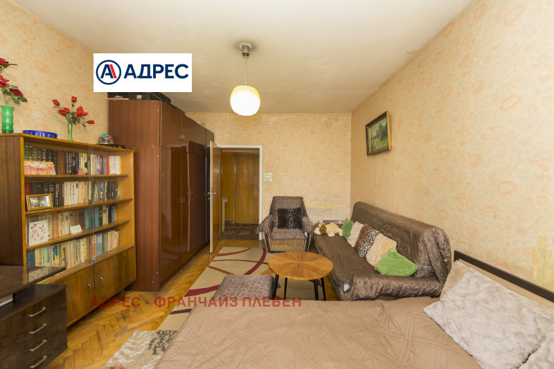 Продается  2 спальни Плевен , Идеален център , 102 кв.м | 55843123