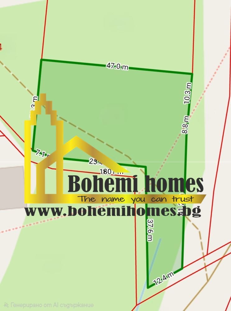 Продава ПАРЦЕЛ, с. Бойково, област Пловдив