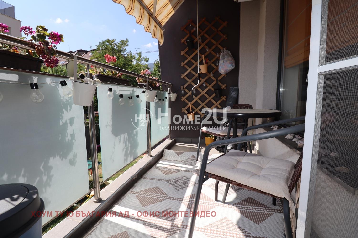 Продава 3-СТАЕН, гр. София, Драгалевци, снимка 3 - Апартаменти - 55610953