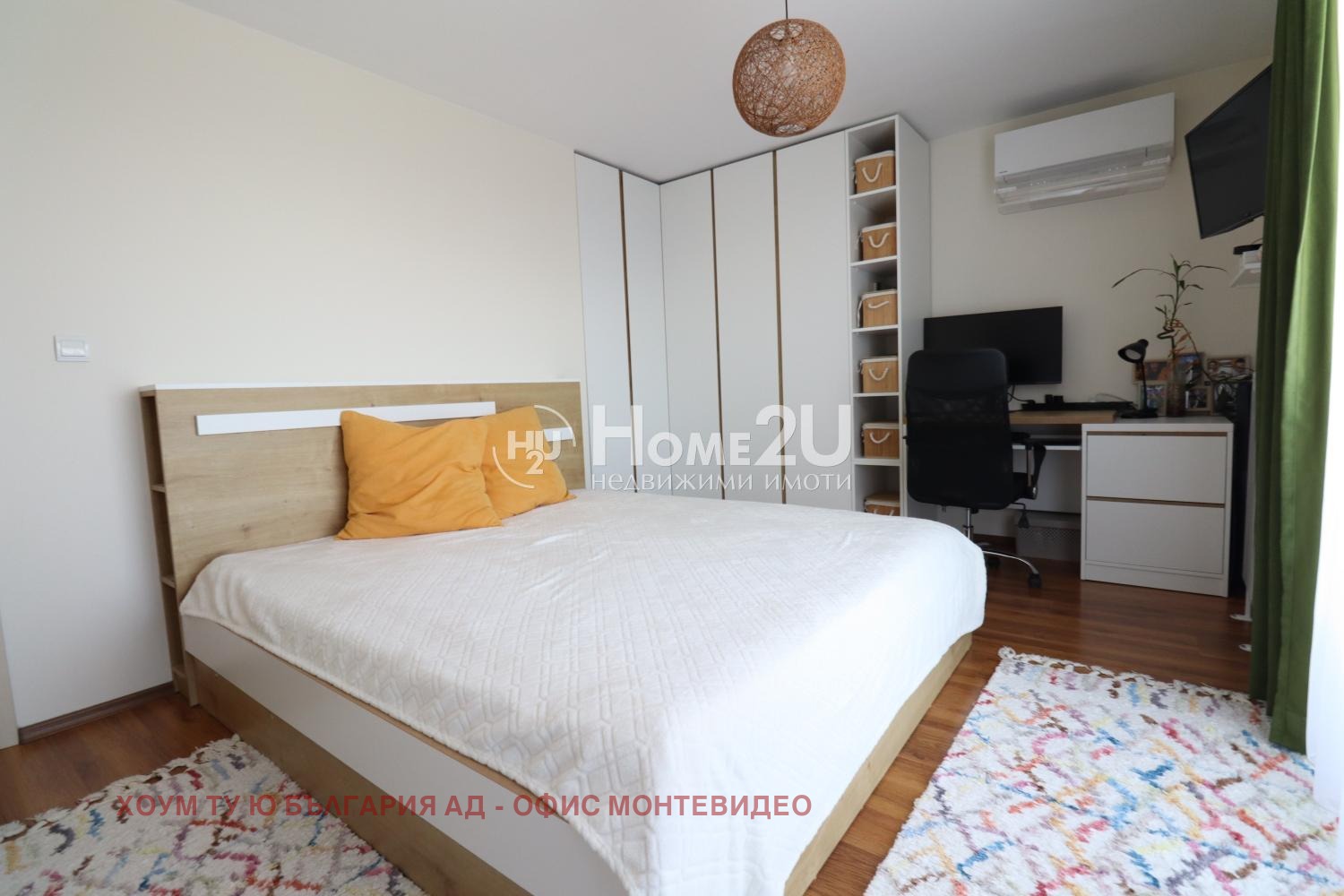Продава 3-СТАЕН, гр. София, Драгалевци, снимка 5 - Апартаменти - 55610953