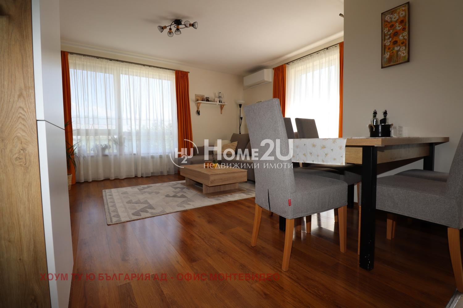 Продава 3-СТАЕН, гр. София, Драгалевци, снимка 2 - Апартаменти - 55610953