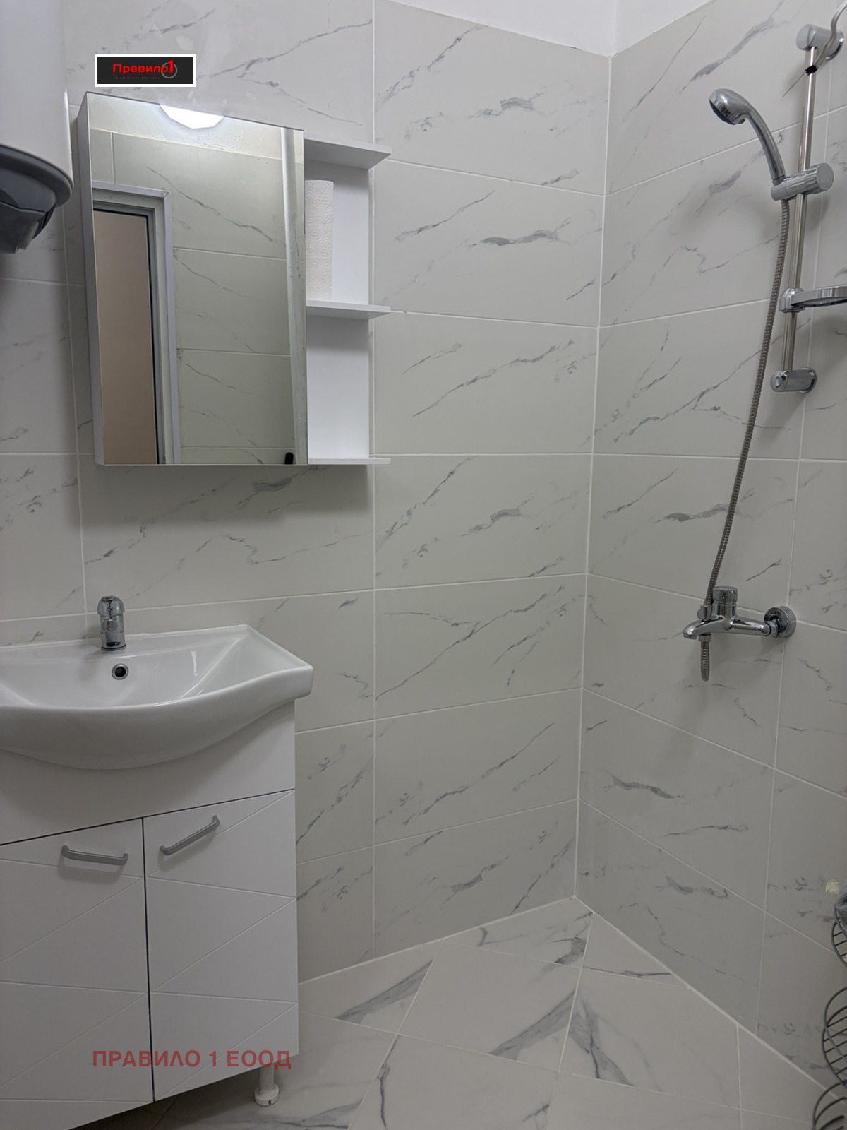 Продава 3-СТАЕН, гр. Пловдив, Гагарин, снимка 6 - Апартаменти - 56523698