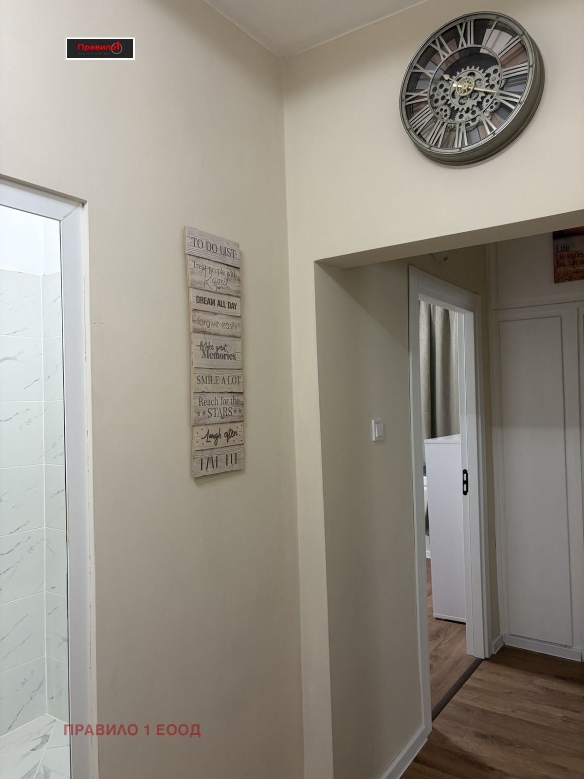 Продава 3-СТАЕН, гр. Пловдив, Гагарин, снимка 3 - Апартаменти - 56523698
