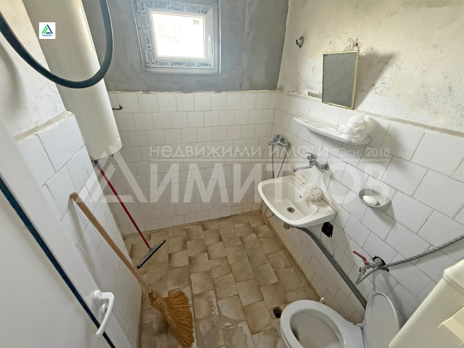 Продава КЪЩА, гр. Каспичан, област Шумен, снимка 13 - Къщи - 54857922