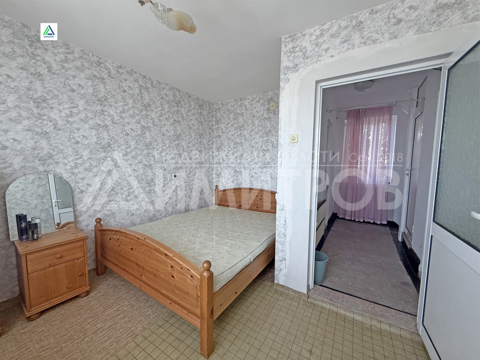 Продава КЪЩА, гр. Каспичан, област Шумен, снимка 9 - Къщи - 54857922