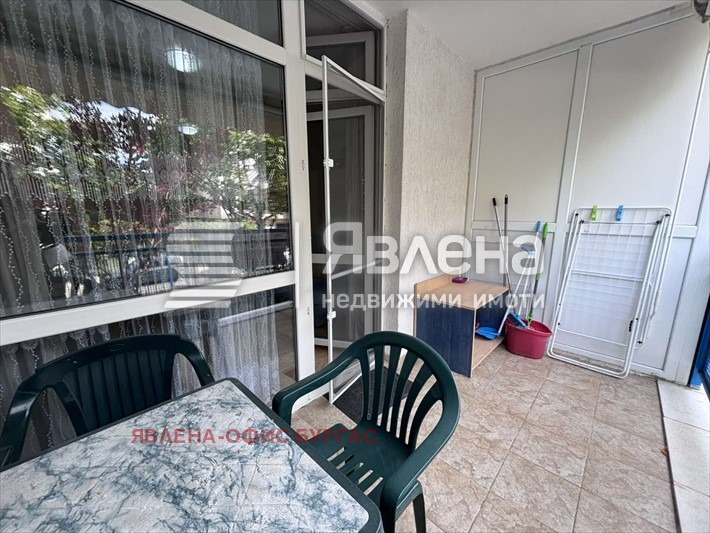 ������� 1-����� | Imot.bg � ����������� 8