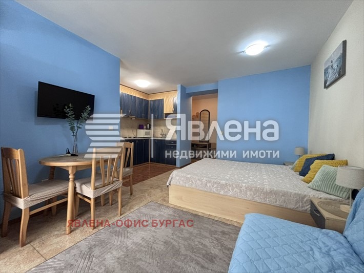 ������� 1-����� | Imot.bg � ����������� 1