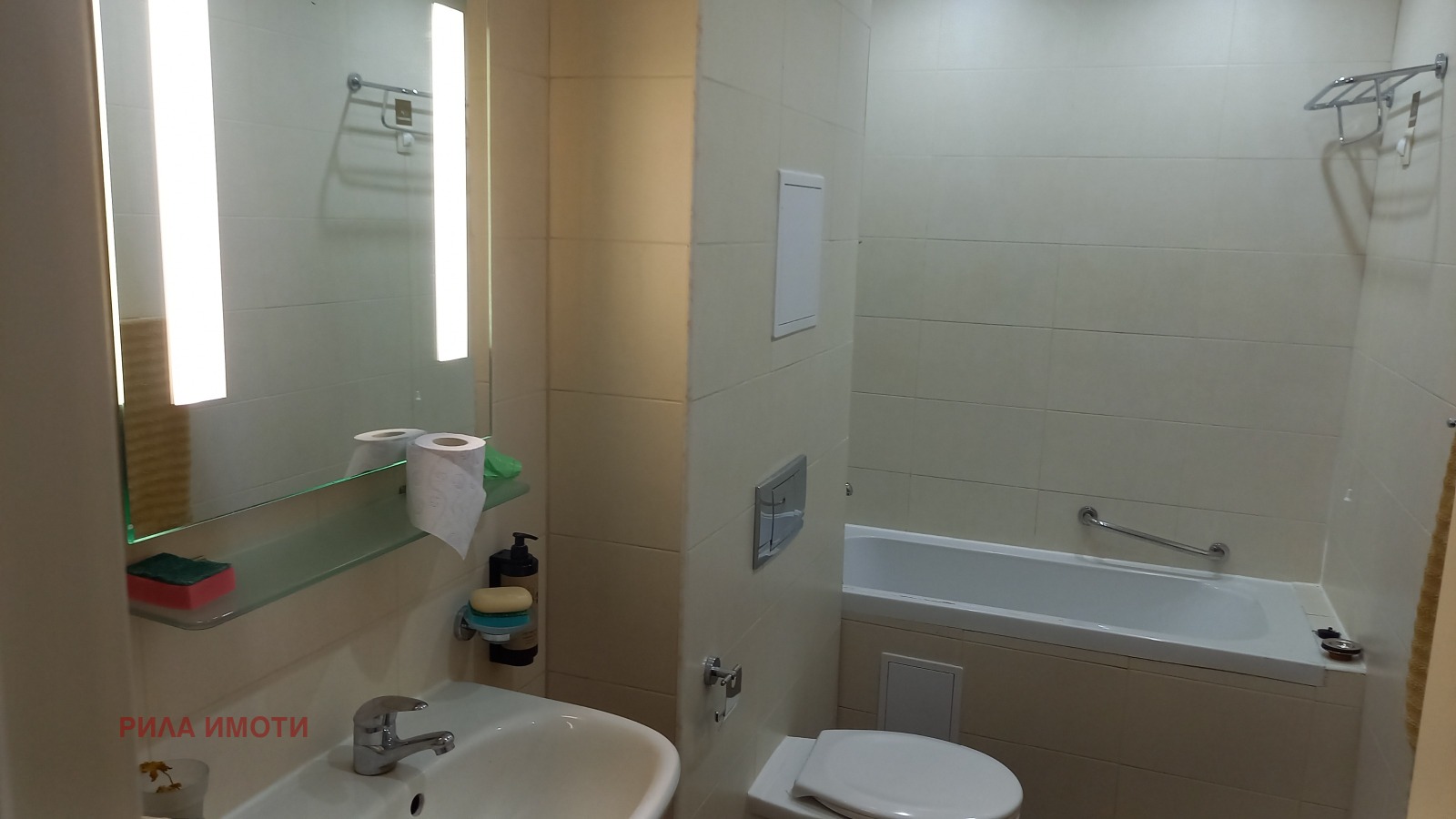 ������� 2-����� | Imot.bg � ����������� 12